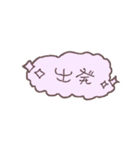 おでかけ日記（個別スタンプ：31）