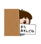 てれやのてっちゃん（個別スタンプ：40）