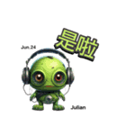 Monster PandemiX (Taiwan)Born Jun.16-30（個別スタンプ：9）