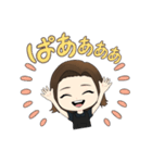 ママスタンプ2！！（個別スタンプ：3）