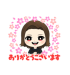ママスタンプ2！！（個別スタンプ：8）