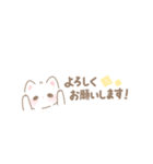 仕事仲間に送る！【マロにゃん】（個別スタンプ：2）