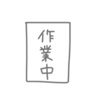 使いやすい吹き出し文字（個別スタンプ：34）