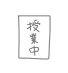 使いやすい吹き出し文字（個別スタンプ：36）