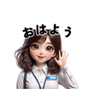 とっても可愛い会社員(おはよう)（個別スタンプ：1）