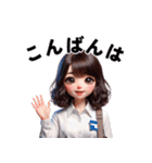 とっても可愛い会社員(おはよう)（個別スタンプ：3）