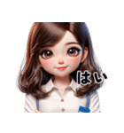 とっても可愛い会社員(おはよう)（個別スタンプ：5）