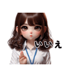 とっても可愛い会社員(おはよう)（個別スタンプ：6）