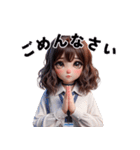 とっても可愛い会社員(おはよう)（個別スタンプ：7）