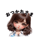 とっても可愛い会社員(おはよう)（個別スタンプ：8）