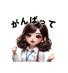 とっても可愛い会社員(おはよう)（個別スタンプ：9）