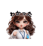 とっても可愛い会社員(おはよう)（個別スタンプ：11）