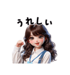 とっても可愛い会社員(おはよう)（個別スタンプ：12）