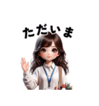 とっても可愛い会社員(おはよう)（個別スタンプ：14）