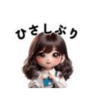 とっても可愛い会社員(おはよう)（個別スタンプ：15）
