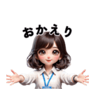 とっても可愛い会社員(おはよう)（個別スタンプ：16）