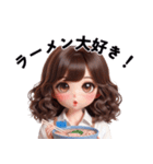 とっても可愛い会社員(おはよう)（個別スタンプ：17）