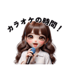 とっても可愛い会社員(おはよう)（個別スタンプ：21）