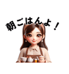 かわいい日本の主婦 (朝ごはんよ！)（個別スタンプ：1）