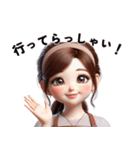 かわいい日本の主婦 (朝ごはんよ！)（個別スタンプ：2）