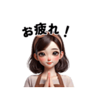 かわいい日本の主婦 (朝ごはんよ！)（個別スタンプ：4）