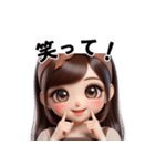 かわいい日本の主婦 (朝ごはんよ！)（個別スタンプ：10）