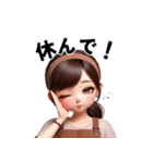 かわいい日本の主婦 (朝ごはんよ！)（個別スタンプ：16）