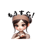 かわいい日本の主婦 (朝ごはんよ！)（個別スタンプ：17）