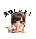 かわいい日本の主婦 (朝ごはんよ！)（個別スタンプ：18）