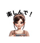 かわいい日本の主婦 (朝ごはんよ！)（個別スタンプ：19）