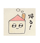 紙に手書きスタンプ（個別スタンプ：26）