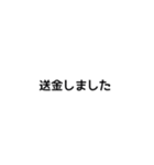 狂気の科学合成ゴリラくん（普段使い）（個別スタンプ：25）