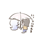 気圧ちゃんとわたし。（個別スタンプ：14）