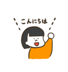 女の子たちのゆるいLINEスタンプ（個別スタンプ：2）