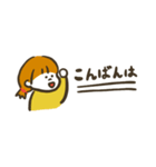 女の子たちのゆるいLINEスタンプ（個別スタンプ：3）