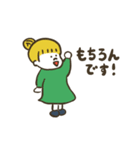 女の子たちのゆるいLINEスタンプ（個別スタンプ：11）