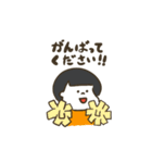 女の子たちのゆるいLINEスタンプ（個別スタンプ：12）