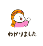 女の子たちのゆるいLINEスタンプ（個別スタンプ：13）