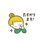 女の子たちのゆるいLINEスタンプ（個別スタンプ：14）