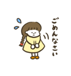 女の子たちのゆるいLINEスタンプ（個別スタンプ：16）