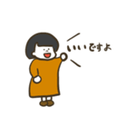 女の子たちのゆるいLINEスタンプ（個別スタンプ：19）