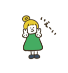 女の子たちのゆるいLINEスタンプ（個別スタンプ：26）