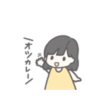 ボブヘアの女の子♡基本スタンプ（個別スタンプ：4）