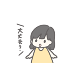 ボブヘアの女の子♡基本スタンプ（個別スタンプ：11）