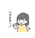 ボブヘアの女の子♡基本スタンプ（個別スタンプ：12）