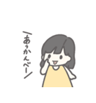 ボブヘアの女の子♡基本スタンプ（個別スタンプ：28）