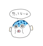 達観した魚（個別スタンプ：15）