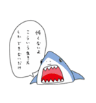 達観した魚（個別スタンプ：20）