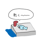 達観した魚（個別スタンプ：28）