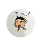 毎日のんきなたこやくん（個別スタンプ：4）